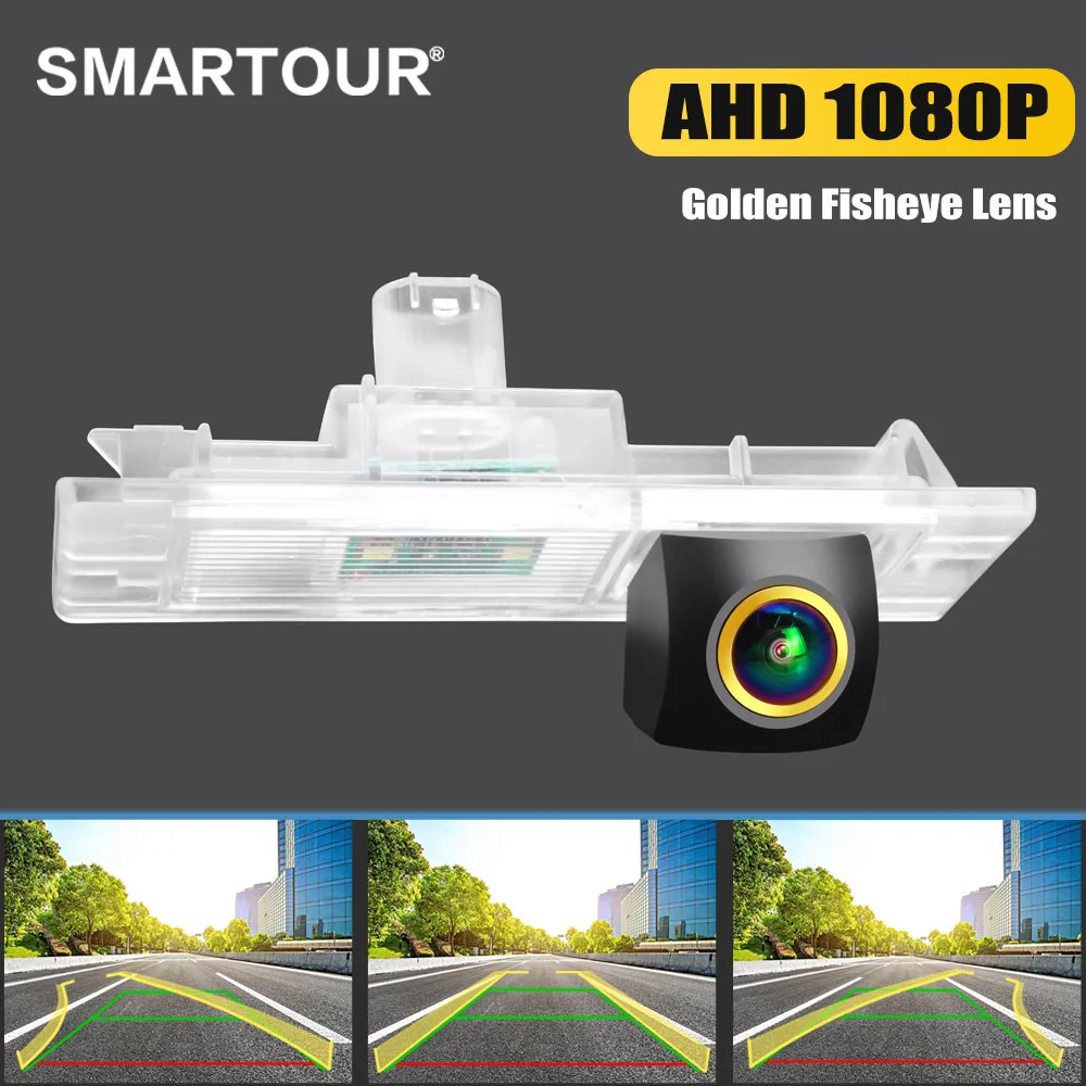 1080P Dynamic Trajectory Reverse Backup Rear View Camera For BMW 6 1 Series F20 F21 M6 E63 E64 F06 Mini Cooper R55 Clubman Car