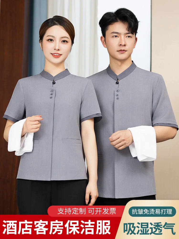 Hotel Room Cleaner Work Clothes Summer Short Sleeve Female Property Housekeeping B & B Shopping Mall Cleaner Aunt Clothing