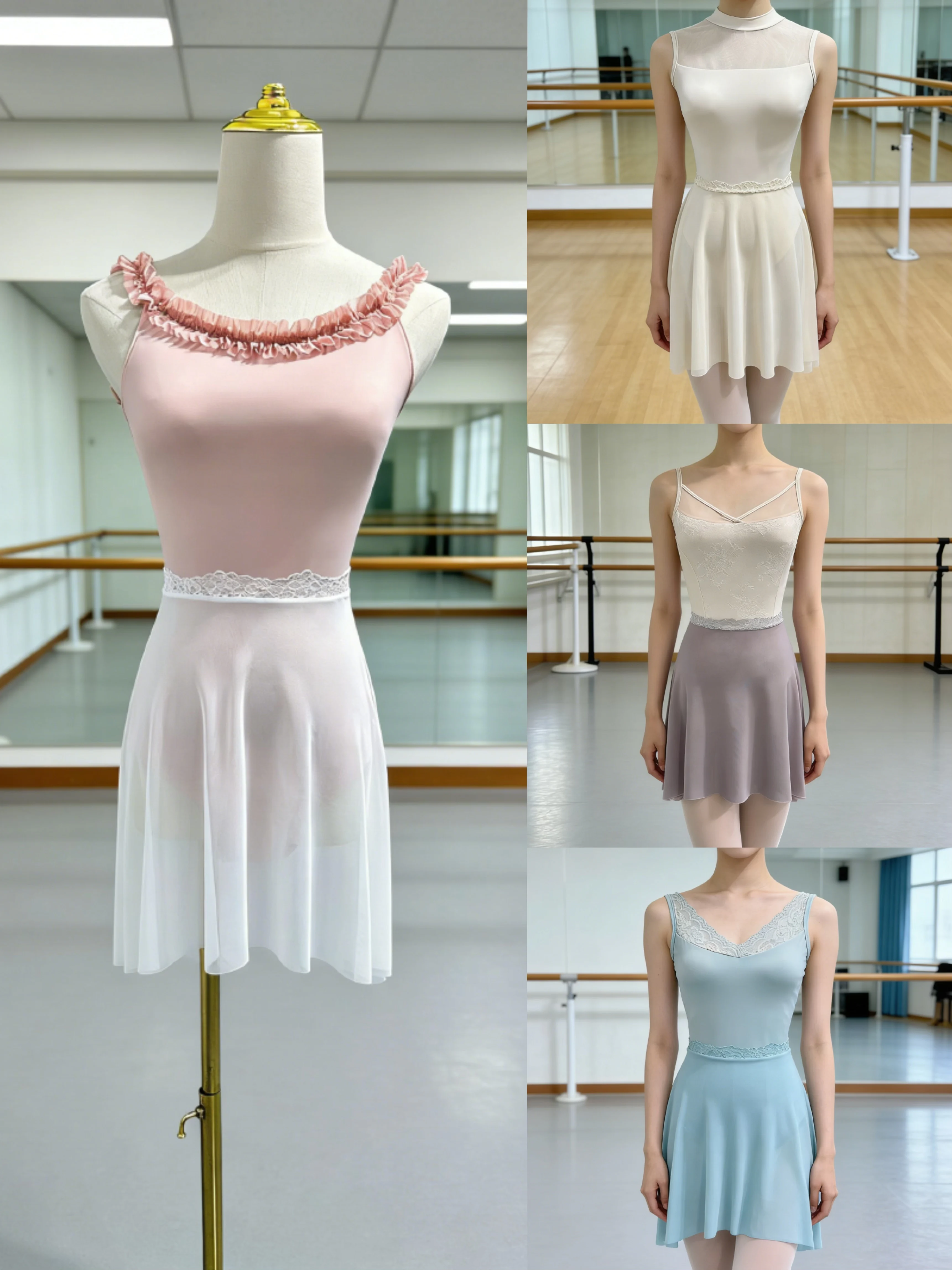 

Балетная юбка для танцев женская, высококачественная, из мягкой сетки, танцевальный фартук, платье-леотард для девочек, элегантная юбка для балетных тренировок