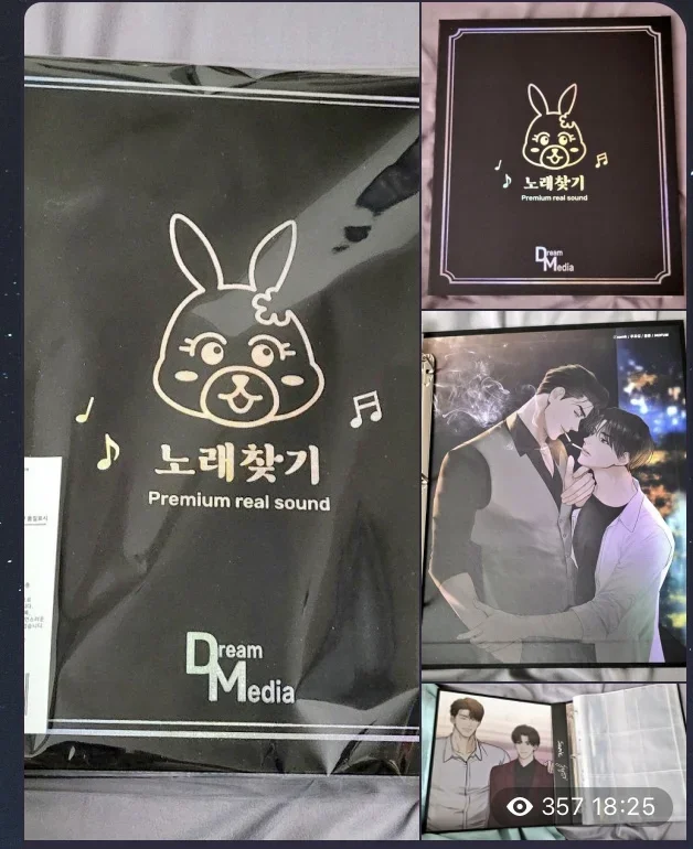 Payback Binder/ Card book + 2 postcards set Mofun Official Korean merchandise