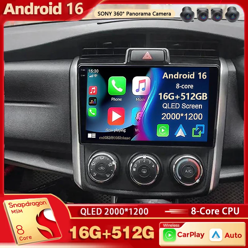 Android 16 Qualcomm Car Radio Multimedia Player For Toyota Corolla Axio 2 Fielder 3 E160 2012-2021 Auto Carplay Stereo wifi+4G