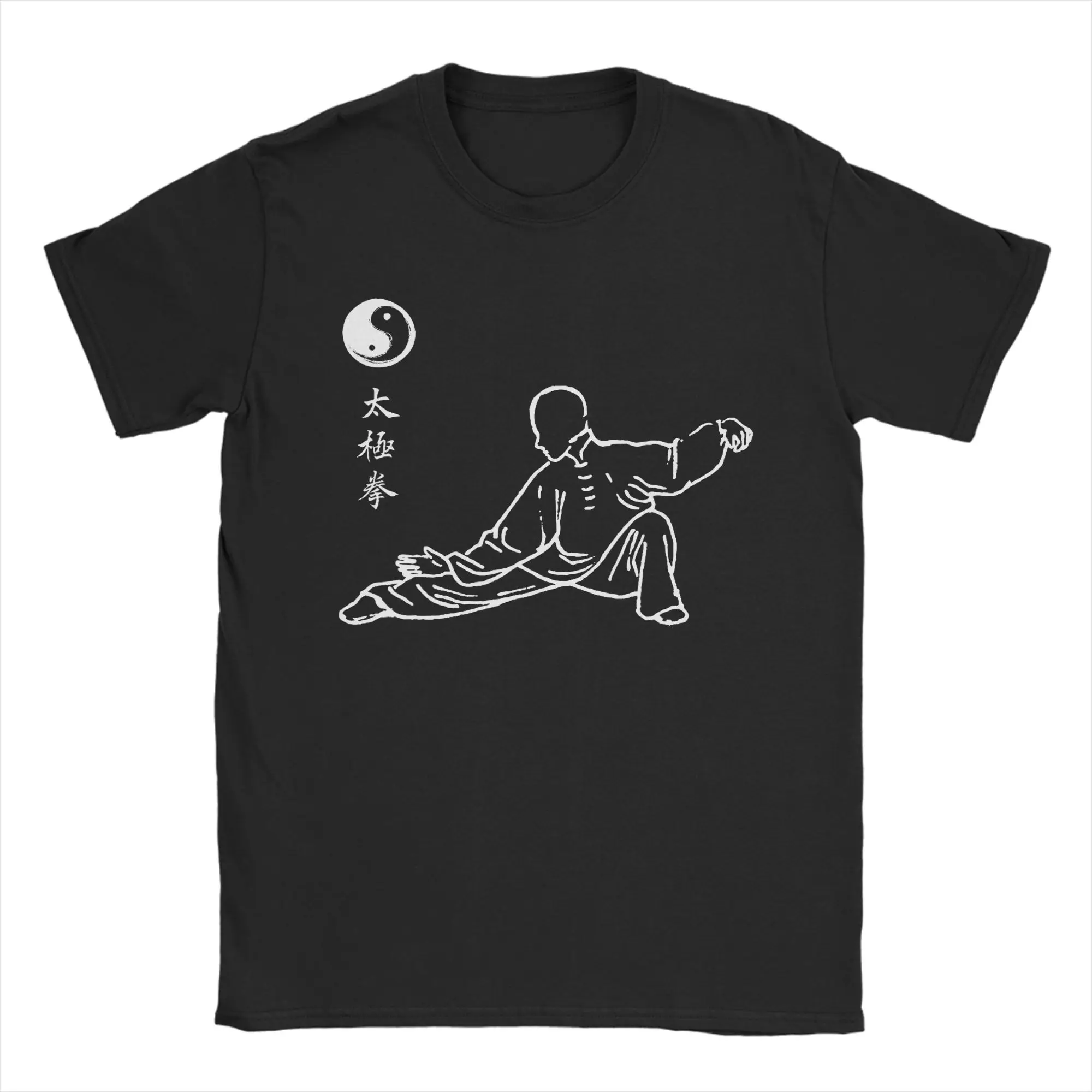 Funny Tai Chi Meditation Martial Arts Zen Balance T-Shirt for Men Crew Neck Cotton T Shirts  Short Sleeve Tees New Arrival Tops