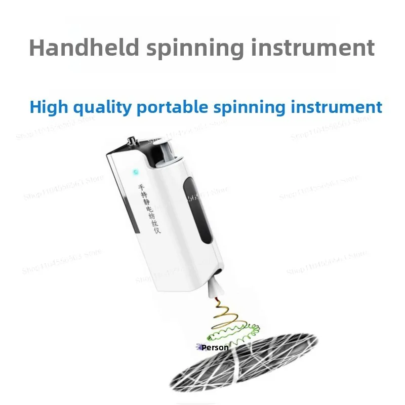 

Ручная машина для приготовления нано-волокна — портативный электроприбор HED-01