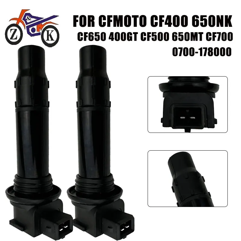 

1 шт. катушка зажигания для CFMOTO 250NK CF250NK CF250-6 CF250SR CF400NK CF400GT CF650NK 650MT Запчасти для мотоциклов 0700-178000-1