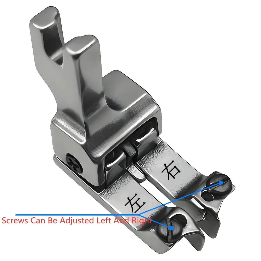 Left Right Adjustable Guide Positioning Presser Foot Universal Double Compensating Foot Industrial Sewing Machine Accessories