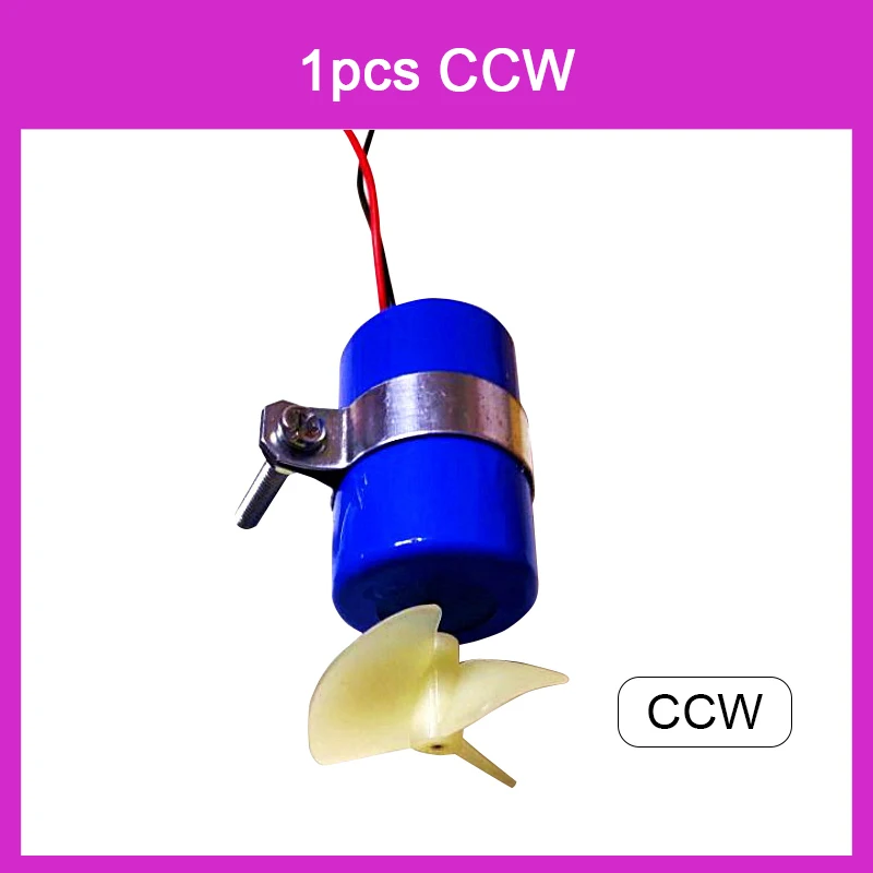 Boat Underwater Motor Thruster 7.4V 16800RPM CW CCW 3 Blades Paddle Underwater Propeller for Micro ROV/Robot/Boat Model