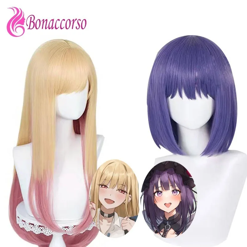 Kitagawa Marin Maid Cosplay Wig Synthetic Straight Wig Dressing Doll Falling in Love Anime Coser Cute Girl Wig Daily Party Use