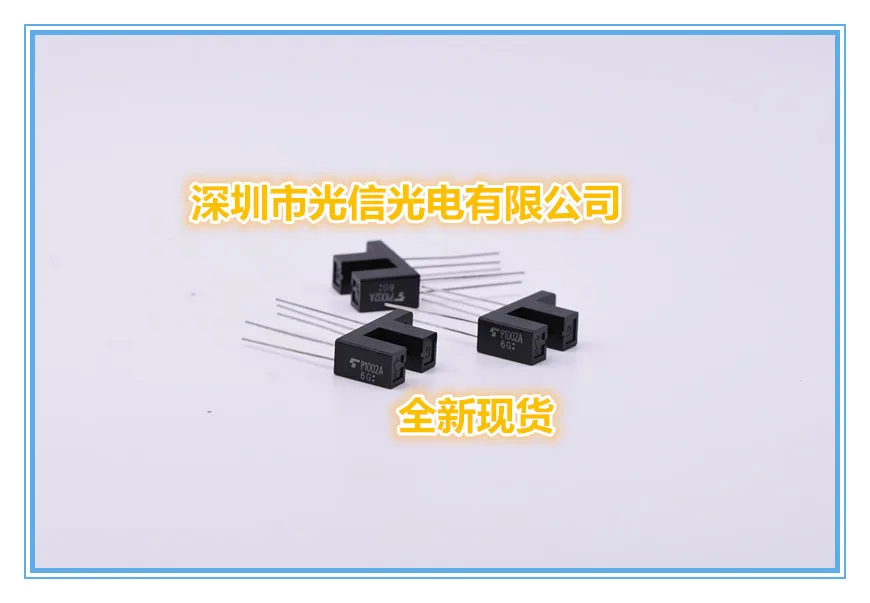 

10PCS TLP1002A 100% imported original main receiving and transmitting tube, photoelectric switch, Hall sensor