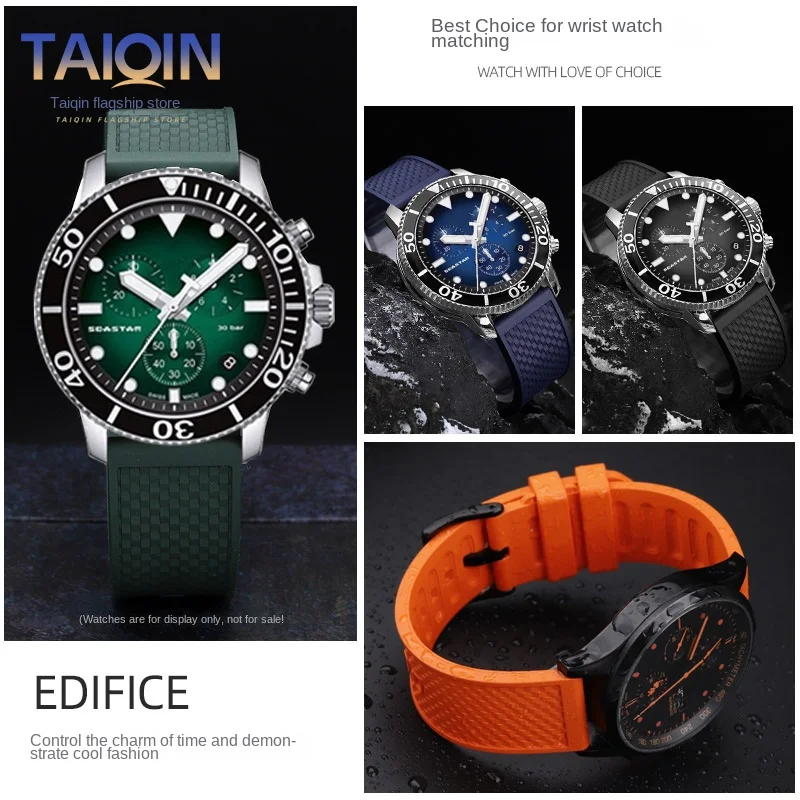 Quick release Fluoro rubber strap For Tissot Seiko Hamilton IWC Citizen universal rubber watchband 20x20mm 22x22mm Men bracelet