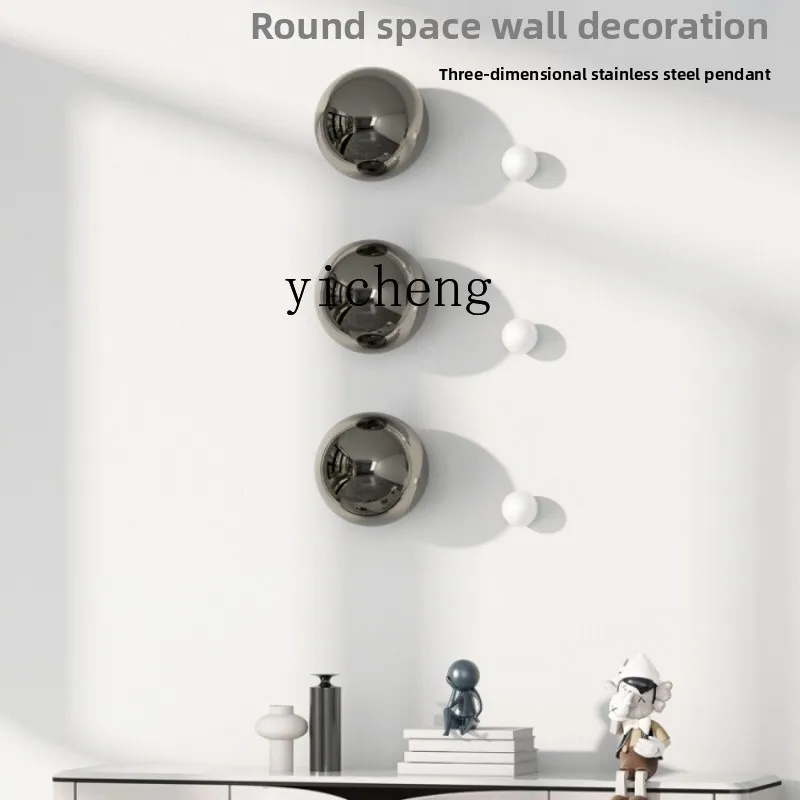 

ZC modern metal wall decoration round sphere wall hanging decoration pendant background wall decoration