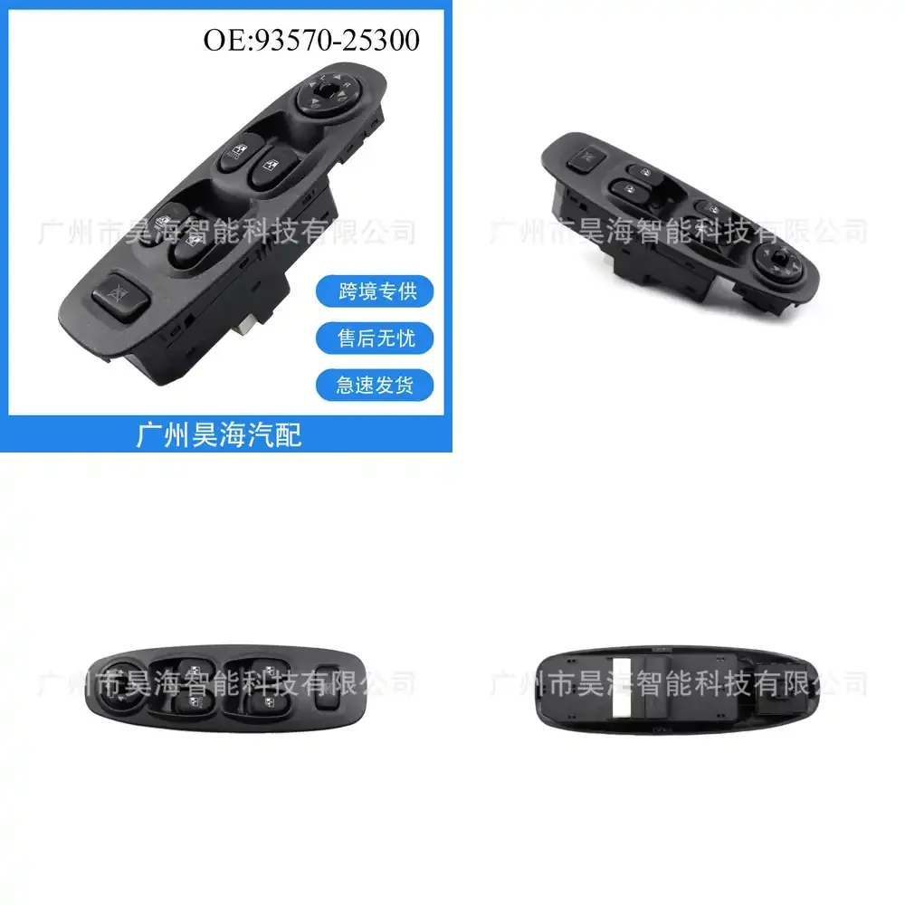 

Electric Window Switch Glass Lifter Switch for Hyundai Accent 93570-25300 Compatible with 2002 2003 2004 Car Door Power