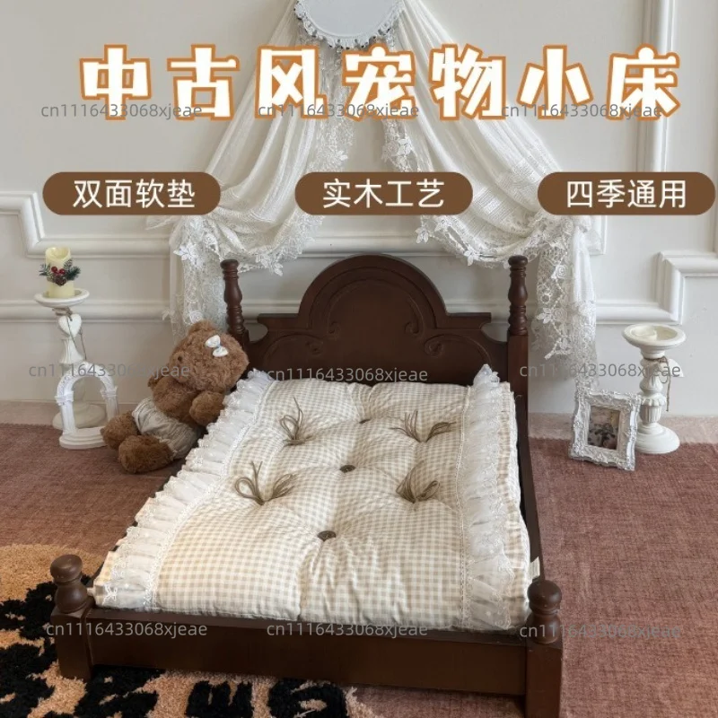 Pet home pet bed universal in all seasons pet special cat and dog special