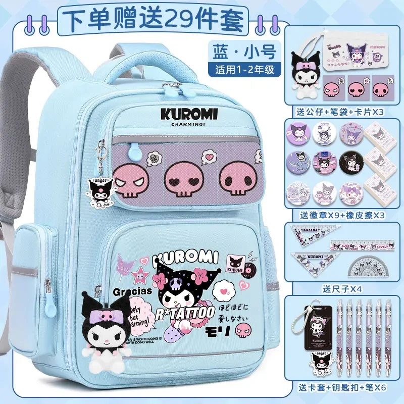 Sanrio New Clow M Student Schoolbag Cute Large Capacity Stain-Resistant Casual Shoulder Pad Waterproof Backpack