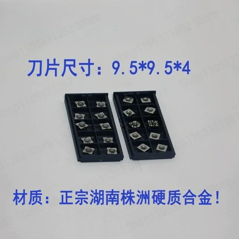 Chamfering Machine Blade 45 Degree, Straight Edge Knife Grain 9.5x9.5x4mm, Portable Chamfer Cutter Insert for Edge Beveling