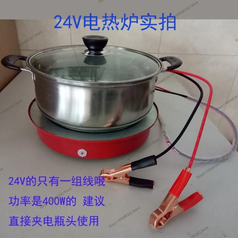 Popular 12v Dc Hot Plate Cooktop Solar Induction Cooker Red Induction Cooker for Cooking Electric OEM Stainless Steel