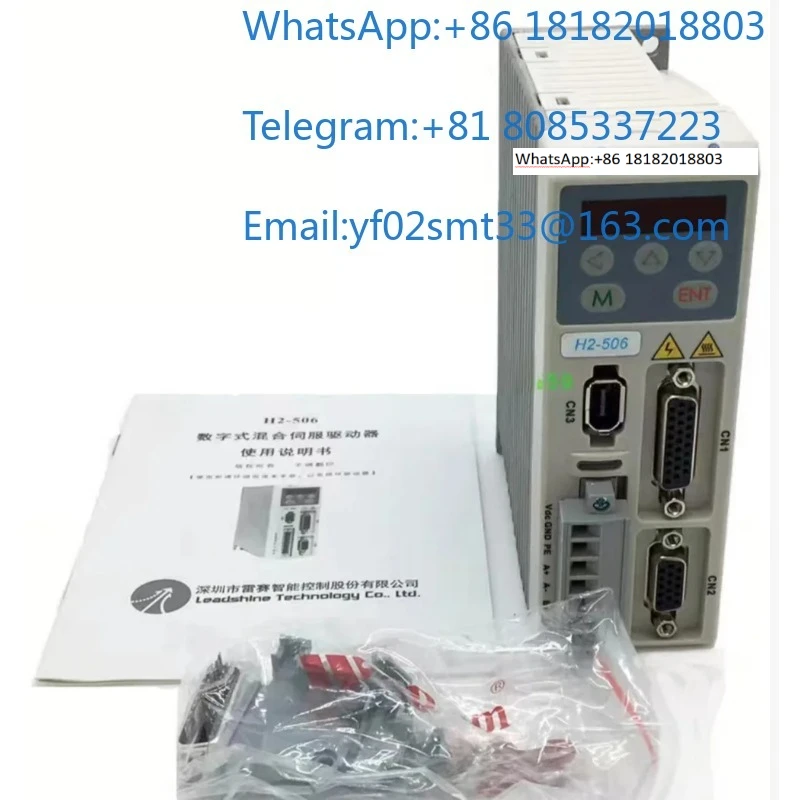 42HSM04-C-E5Z Motor H2-506 Driver,Driver Quoted Separately CNC