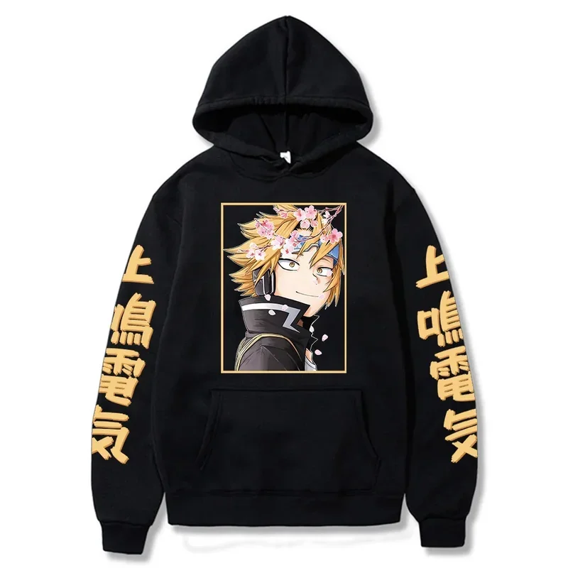 Funny Anime Academia Harajuku Hoody Sweatshirt Long Sleeve Aesthetic Kaminari Denki Flower Oversize Long Sleeve Pullover