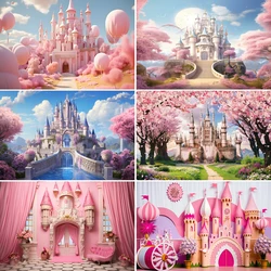 Fairy Tale Pink Castle Background Princess Girls Birthday Party Decoration Baby Shower Cake Smash Portrait Photography Backdrop