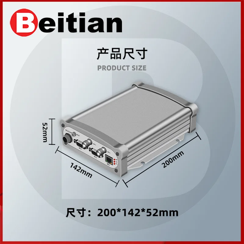 Beitian GNSS receiver RTK high-precision centimeter-level GPS Beidou dual-antenna positioning and orientation BT-200B