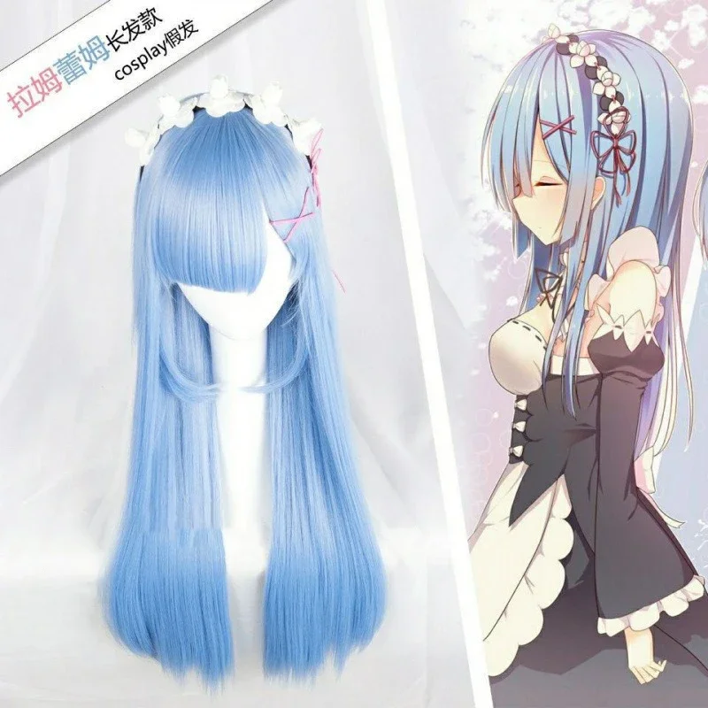 Wig Cosplay Ram Rem Blue Pink Straight Long Hair High-temperature Silk Anime From Scratch Full Wigs Festival Party Daily Wear