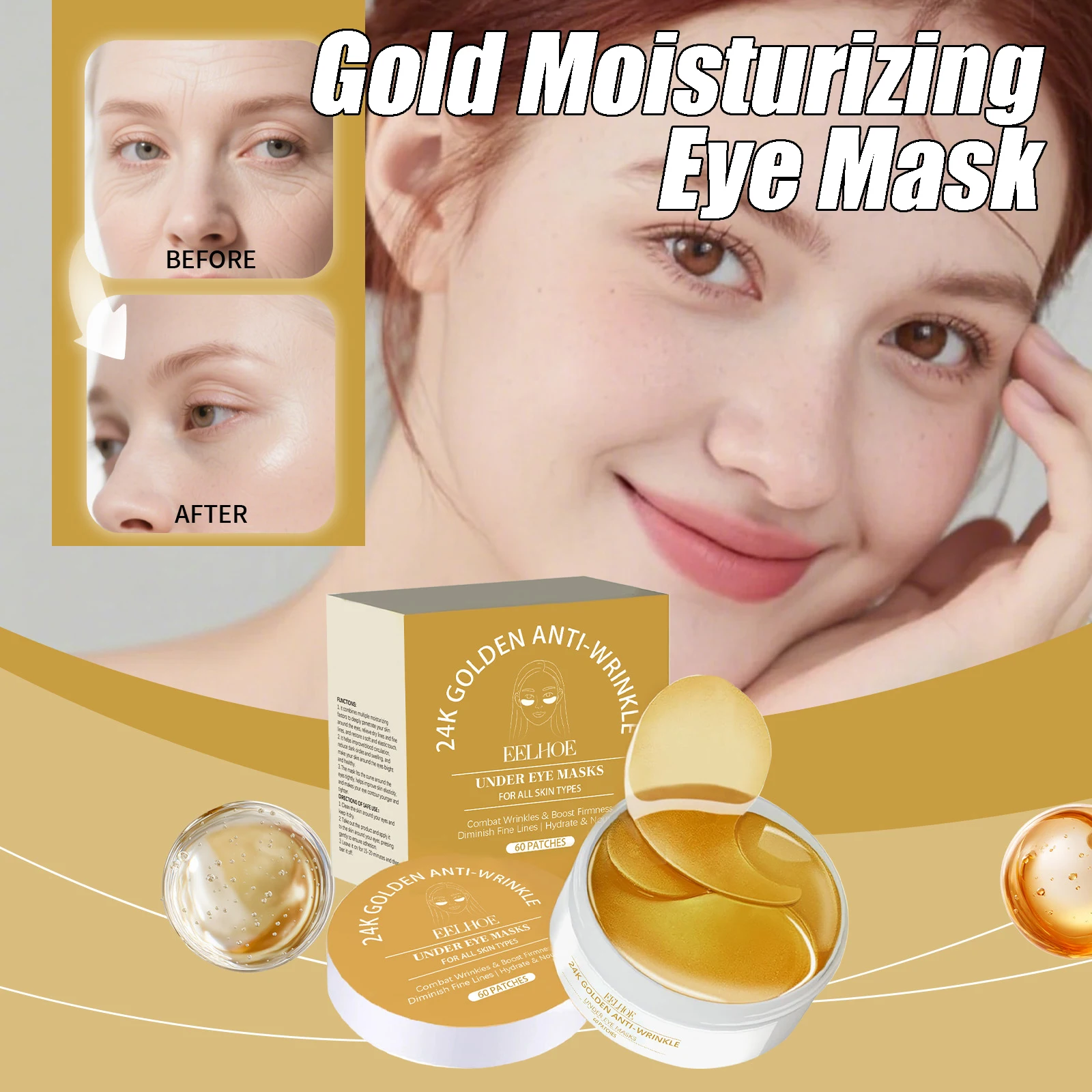 الذهب ترطيب قناع عين الترطيب العميق تخفيف الخطوط الجافة الخطوط الدقيقة ثبات الجلد تفتيح الهالات السوداء الرعاية اليومية قناع عين
