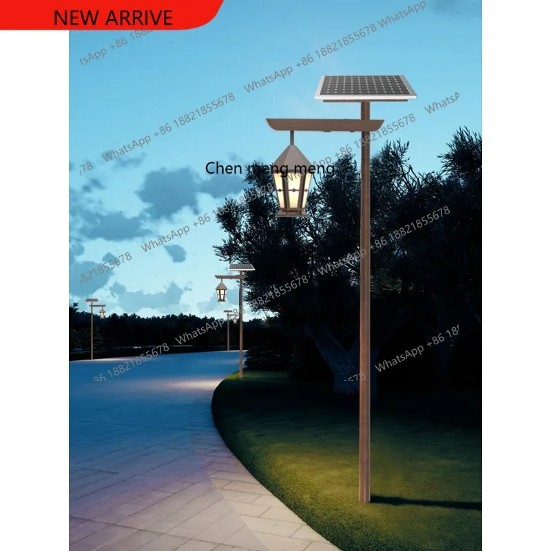 Solar retro high pole waterproof garden light outdoor outdoor landscape light community garden park light