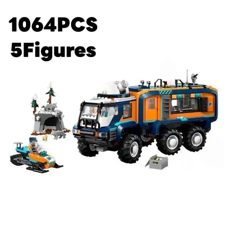 

НОВИНКА 2026: Набор строительных блоков «Городской арктический исследователь» (научная лаборатория) совместим с 60471 – идеальный подарок для детей на день рождения, игрушка