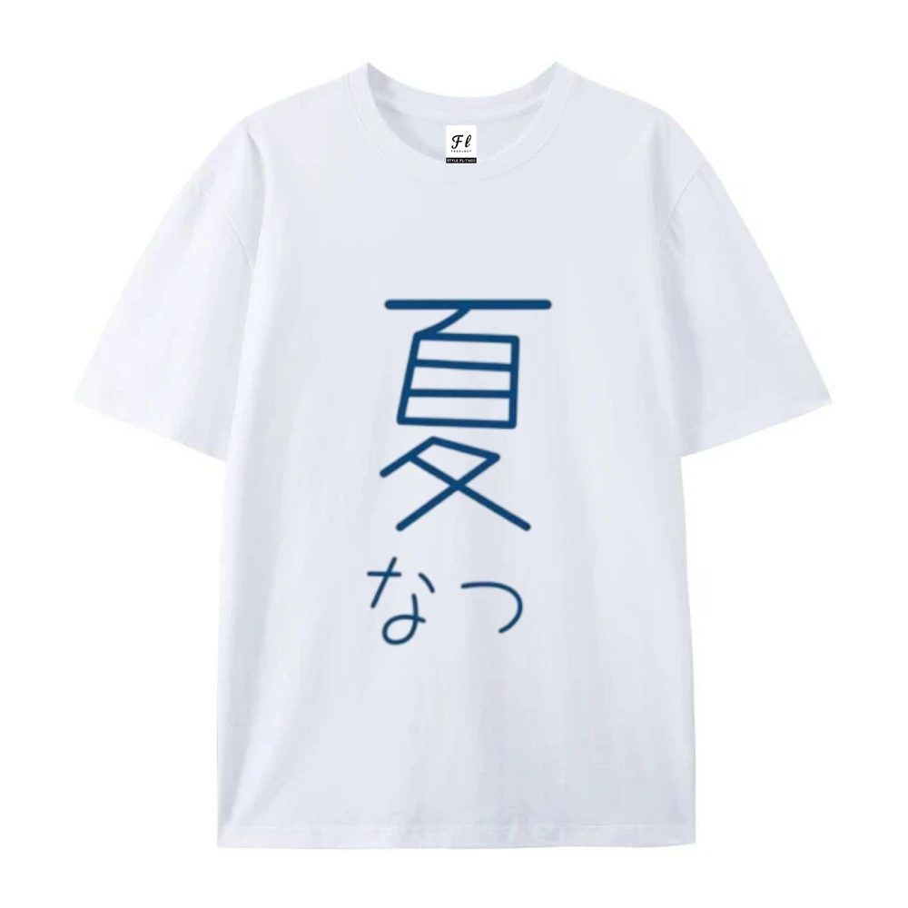 ニッチファッションスタイル日本の原宿 Y2K 2000 年代の綿半袖は、レトロな原宿 Y2K の融合による個性トレンドを持っています