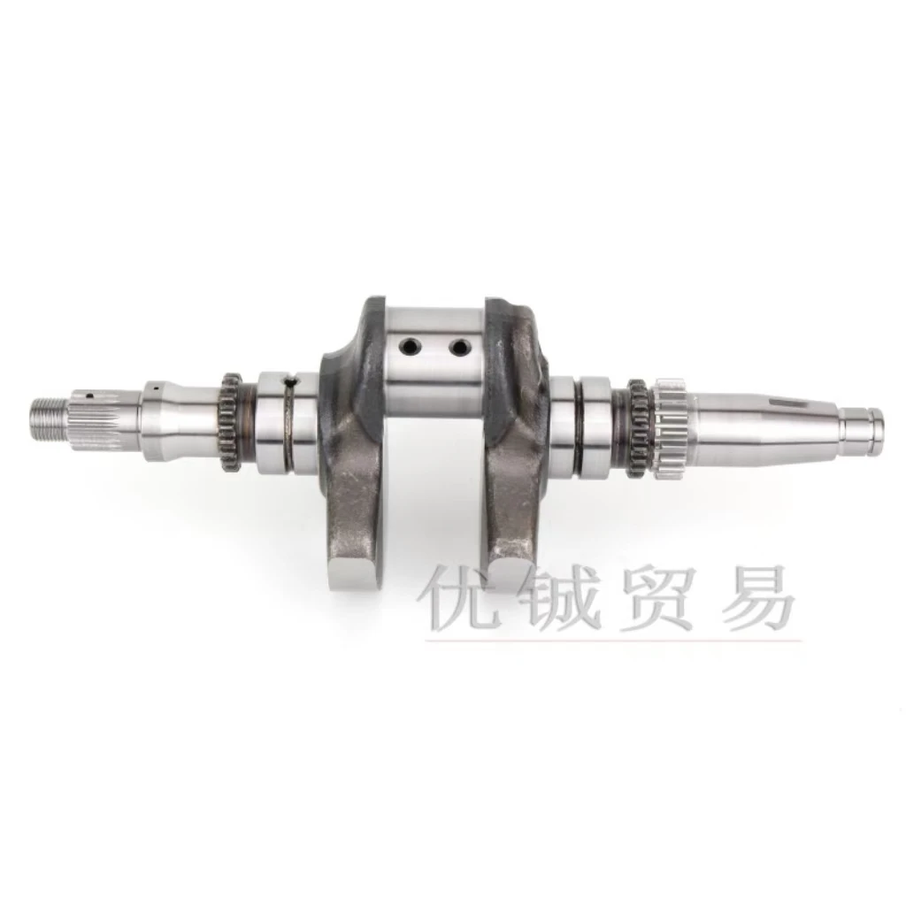 CF MOTOR  CF800 X8 Z8 U8 ATV UTV SPARE PARTS /ENGINE CRANKSHAFT