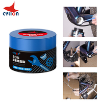 CYLION Bicycle Interface Grease Paste Mountain Road Bicylce Hub BB Parts interface Anti-abnormal Sound Lubricating Grease Paste