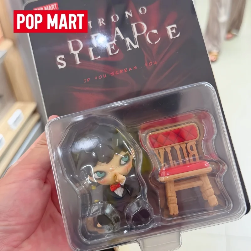 

Hot Selling Genuine Popmart Hironox Dead Death Joint Hanging Card Series Limited Edition Trendy Play Blind Box Handmade Gifts