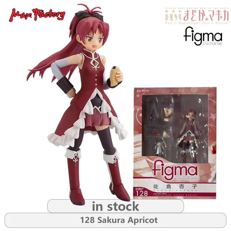 Max Factory Original FIGMA Puella Magi Madoka Magica Series SP053