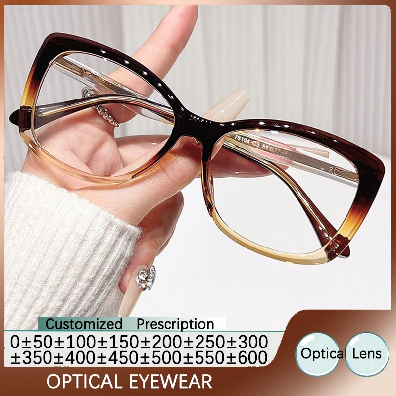 Nouvelle monture de lunettes œil-de-chat pour femmes, lunettes de lecture anti-lumière bleue, verres optiques personnalisables sur ordonnance, lunettes d'ordinateur