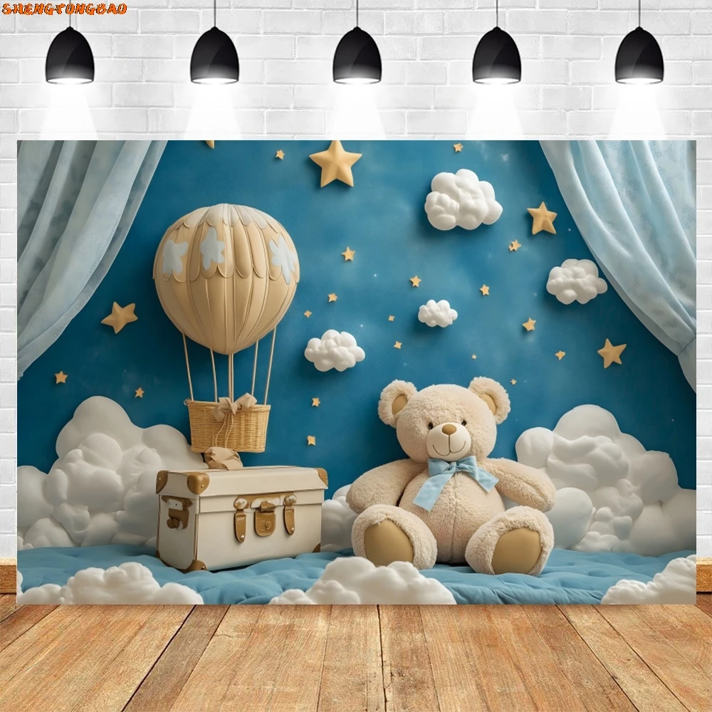 Детский декор для первого дня рождения, фон для фотосъемки, синяя стена, воздушные шары, облака, медведь, чемодан, детский портрет, фотофон