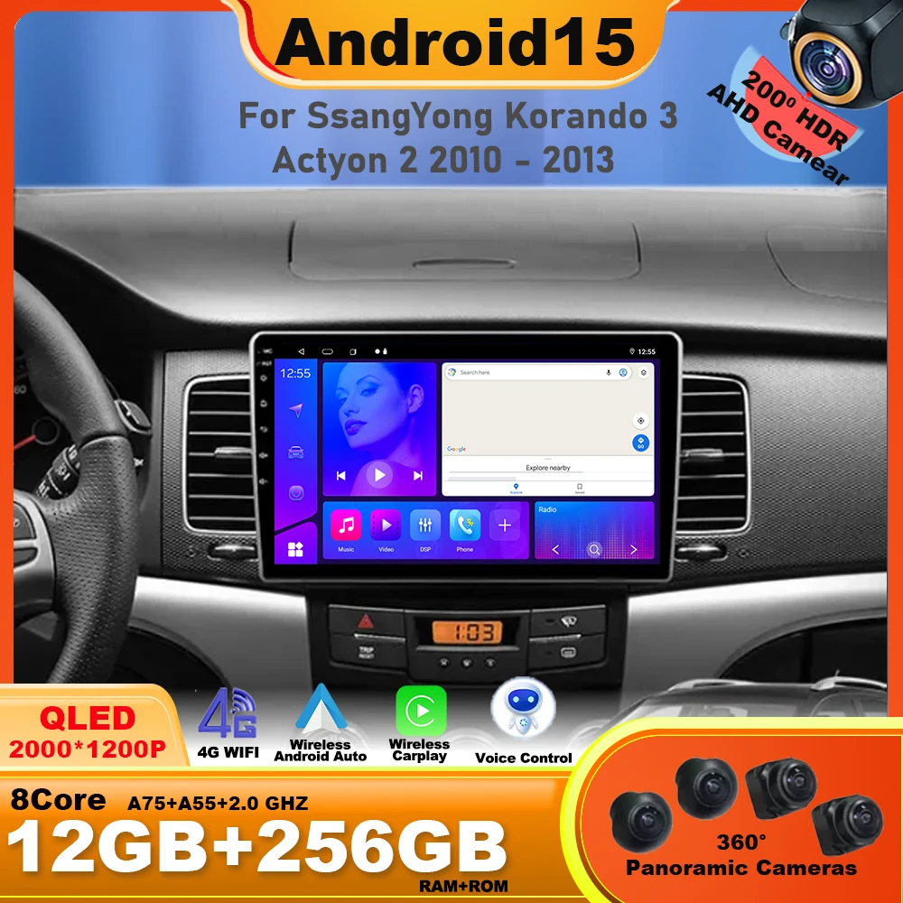 

Android 15 For SsangYong Korando 3 Actyon 2 2010 - 2013 Car Radio Navigation Multimedia Video Player WIFI Unit Wireless Carplay
