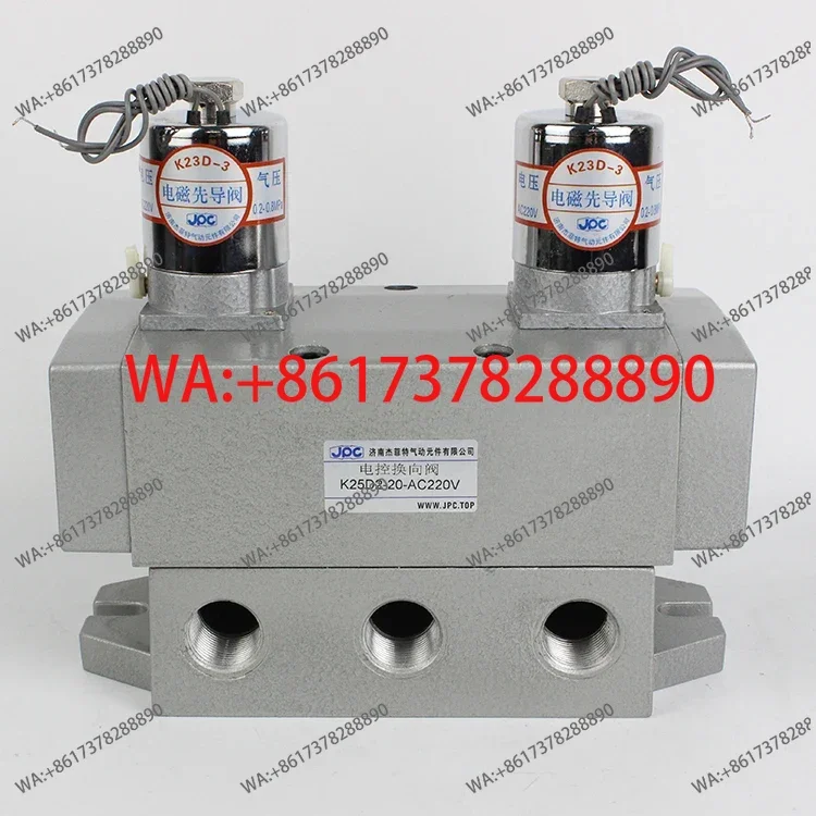 Electronically controlled directional valve K25D2- 6/8/10/15/20/25 -DC24V/AC220V/110V spot
