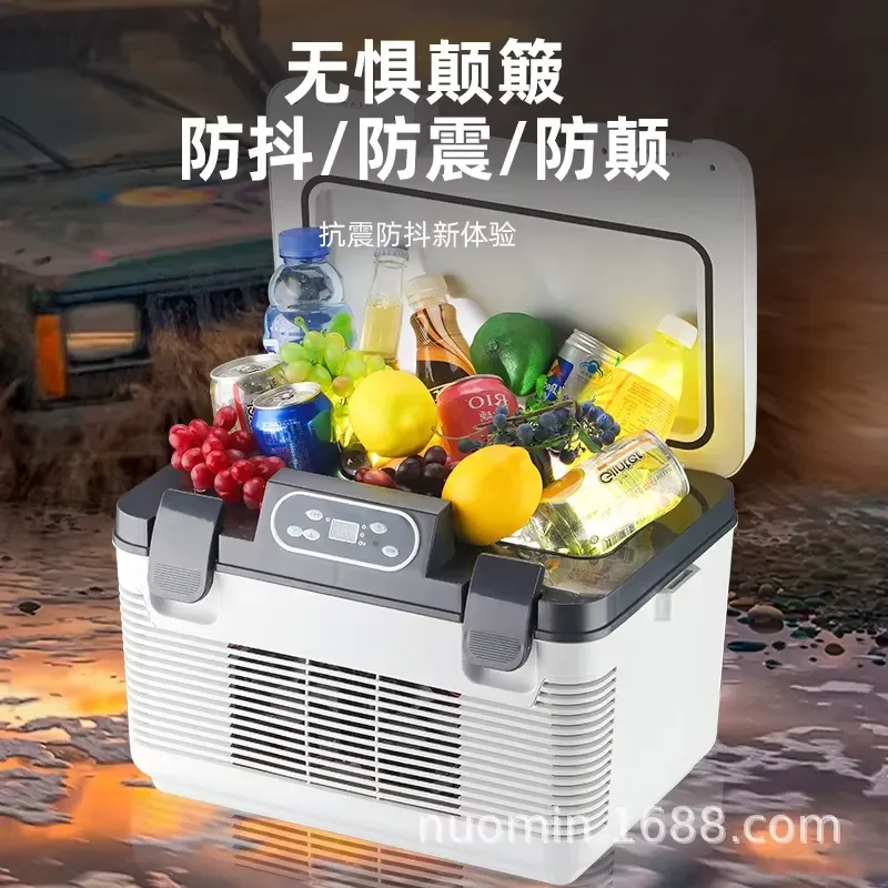 14 Liters Car Refrigerator Car Home Mini Minivan 12V24V