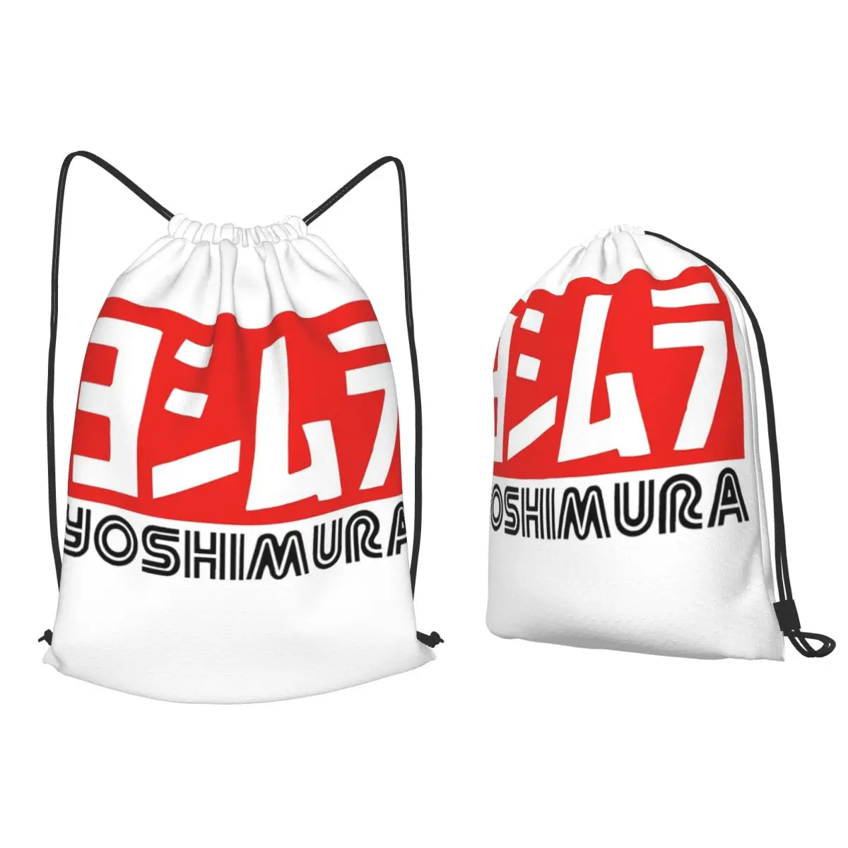 Yoshimura Japanese Motorcycle Exhaust Backpacks Fashion Drawstring Bundle Pocket Sundries Bag Book Bags for Man Woman Students
