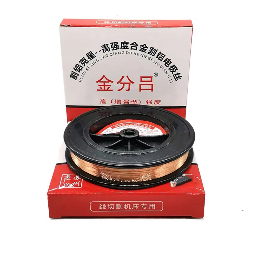 EDM Wire Cut Copper Aluminum Wire 0.20mm 2000 Meters for CNC Wire Cutting Machine