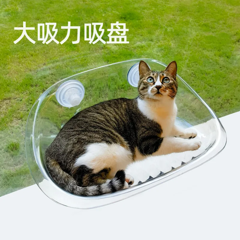 

hammock cat sunbathing artifact hanging bed by the window cat shelf window suction cup nest space capsule cat cage