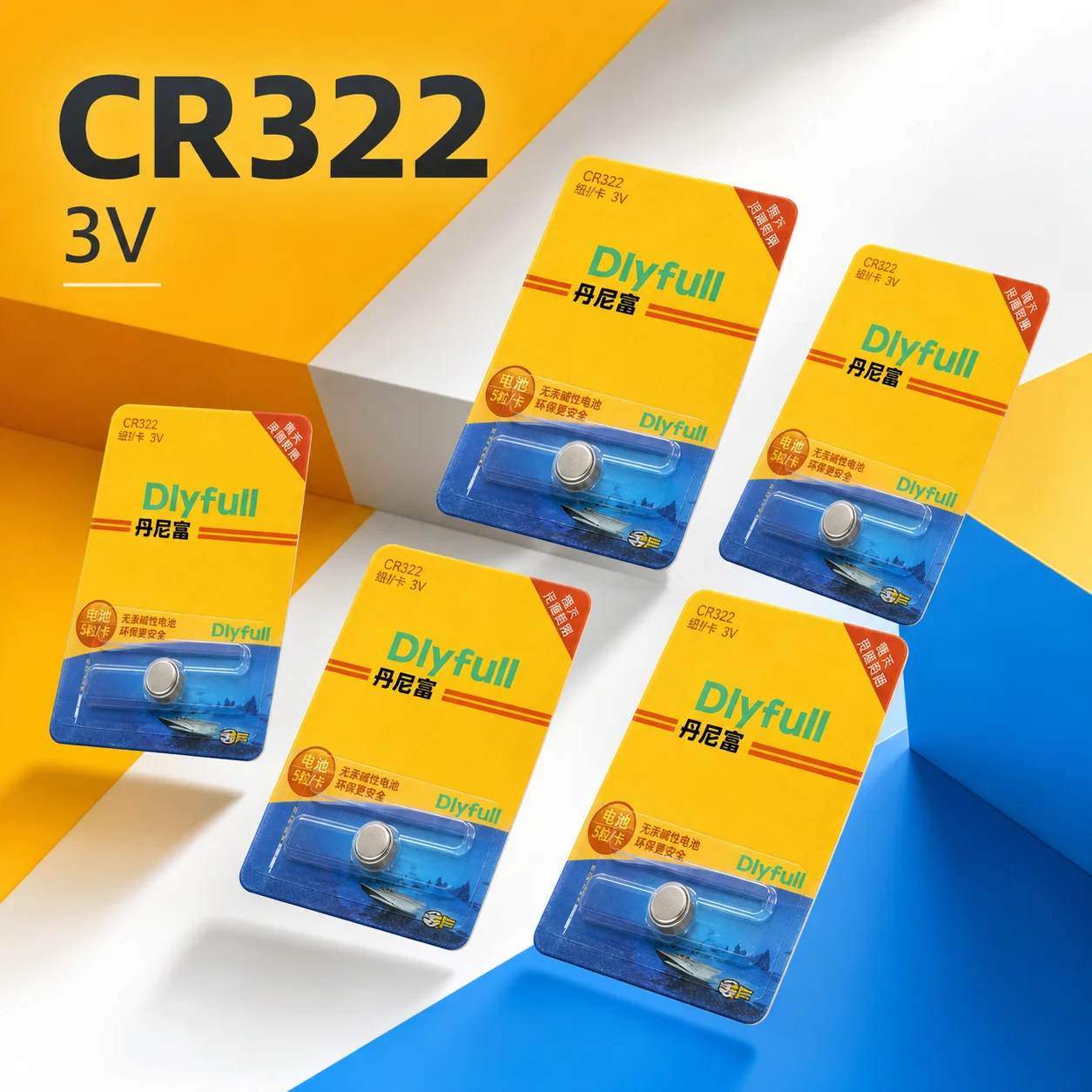 5-100PCS CR322 Button Cell Batteries for Electronic Fishing Floats Night Light Float Tackle Accessories Replacement