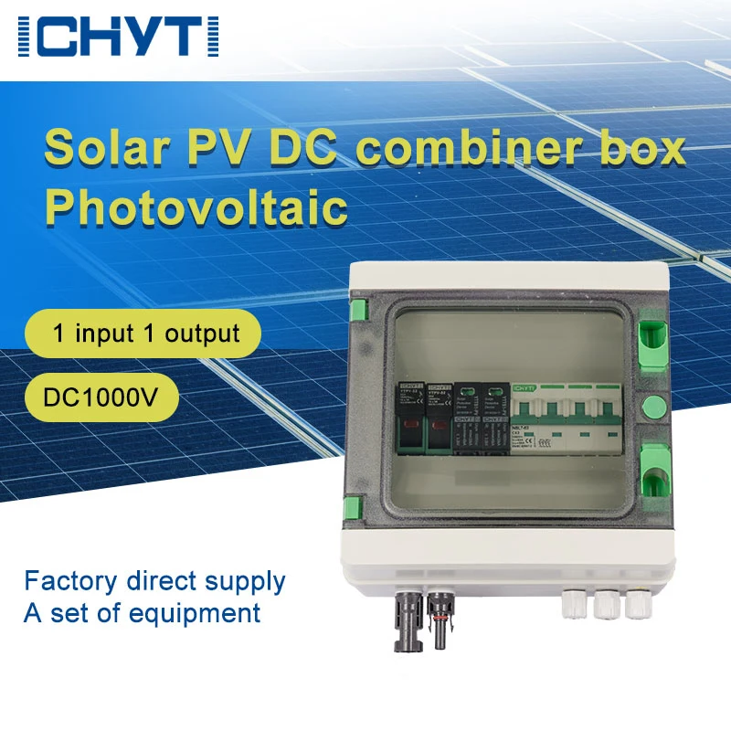 

Waterproof Outdoor Surface Mounted 1-in-1-out 1000V IP65 Solar PV Surge Lightning Protection DC Distribution Box Combiner Box