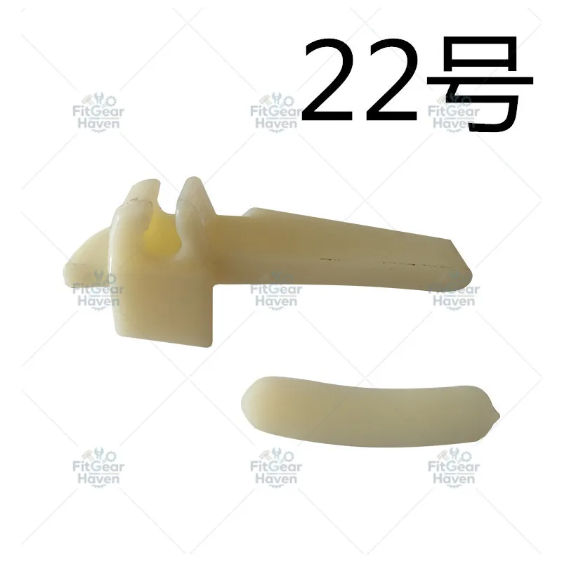 Tire picking Automatic bird head protection pad cover Tire disassembly and assembly accessories Plastic slider bird head gasket