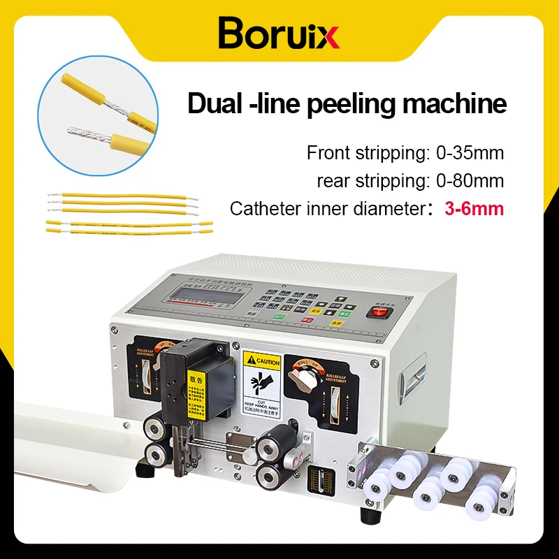 Fully Automatic Computer Cutting Wire Stripping Machine, Braided Nylon Data Cable Metal Mesh Wire Stripping Machine AWG12-AWG32