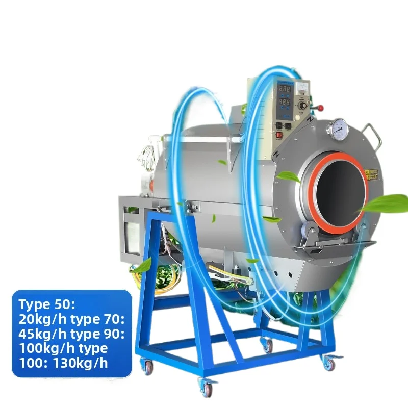 LTT automatic drum type tea frying machine green tea black tea gas commercial small frying dryer