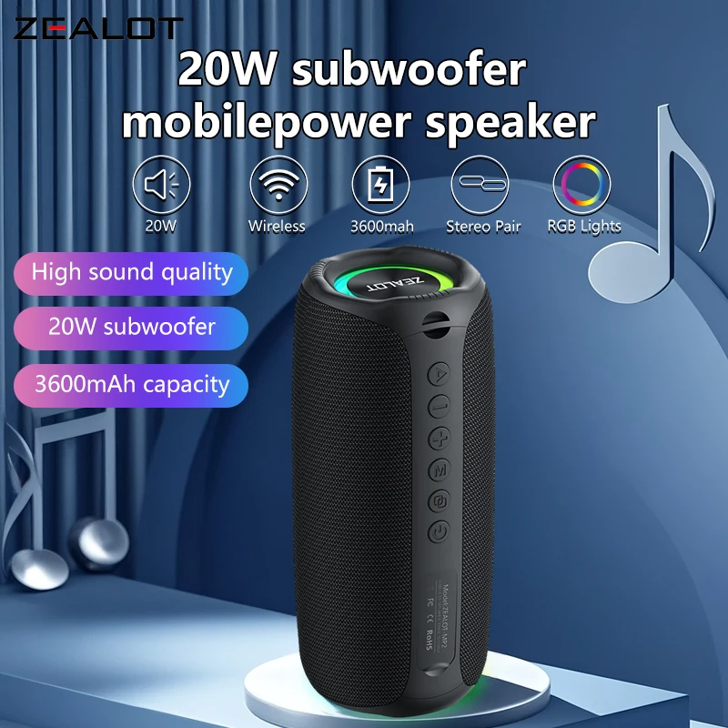 ZEALOT-MP2 20W Wire… - image