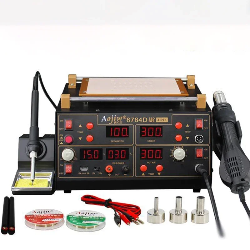 

4 in 1 LCD Digital Hot Air Iron Separator Best Soldering Station