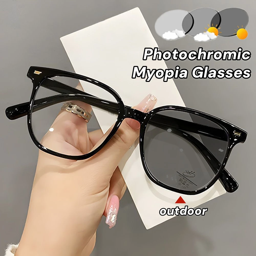 Black Frame Photochromic Myopia Glasses Men Women Large Frame Color Changing Glasses Blue Light Blocking Eye Protection Eyewear