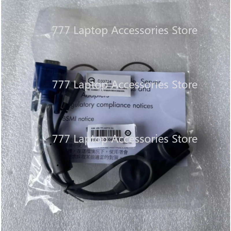 

396633-001 FOR HP 336047-B21 KVM USB Adapter Cable 396633-001 VGA to RJ45+USB for KVM INTERFACE ADAPTER 1PK Console USB Virtual