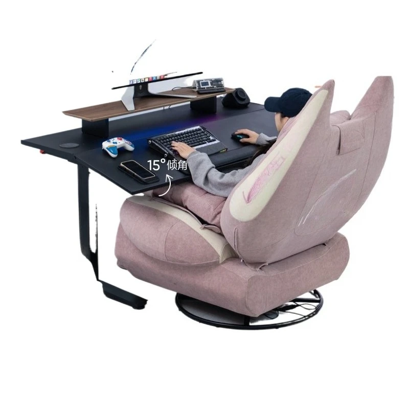 Electric fat cat sofa, household rocking chair + tilting electric lifting table